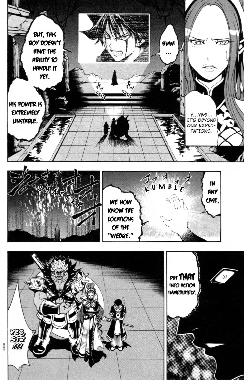 Wizardy Zeo Chapter 7 7